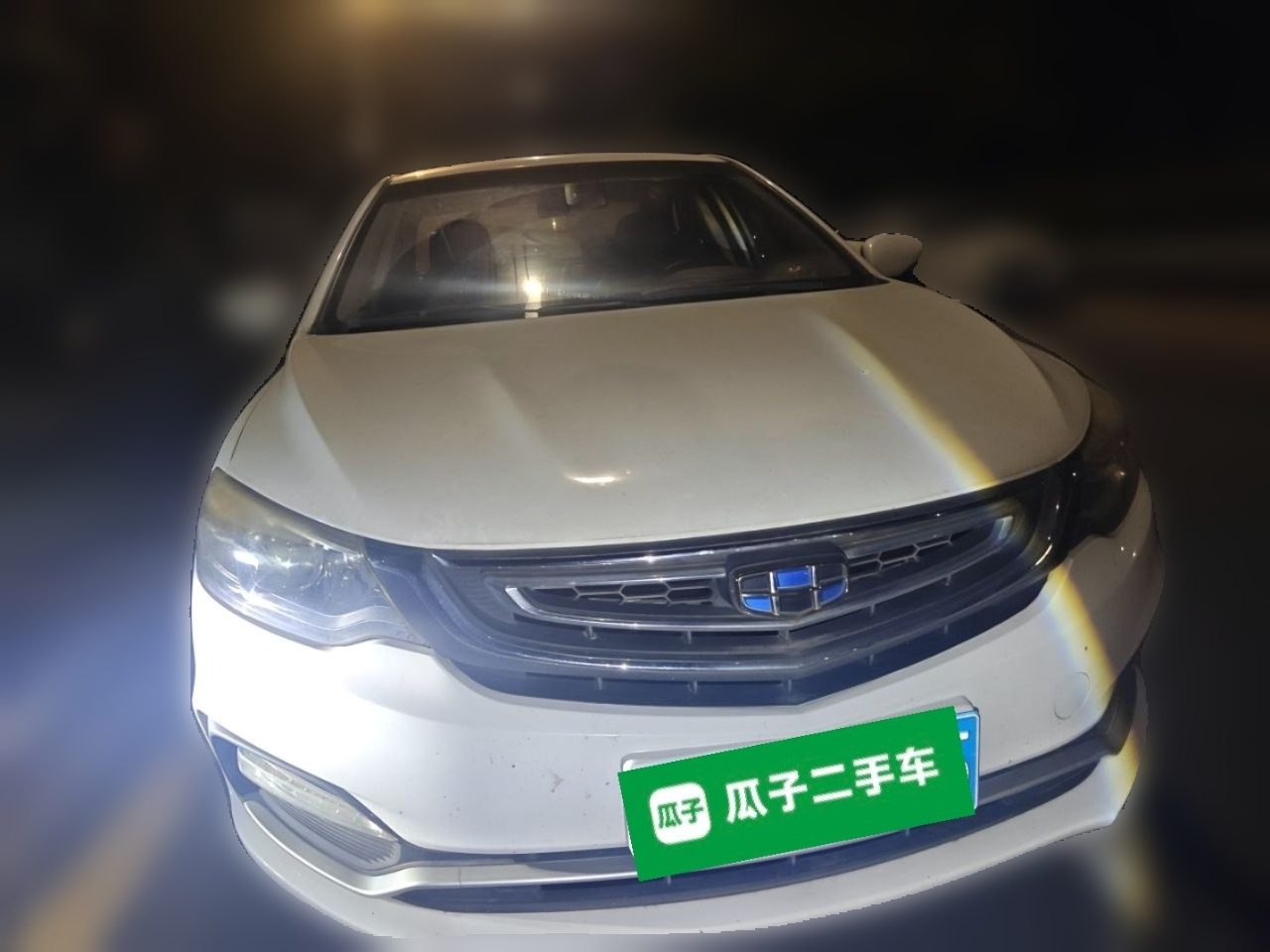 Vision 2018 1.5L AT photo 2