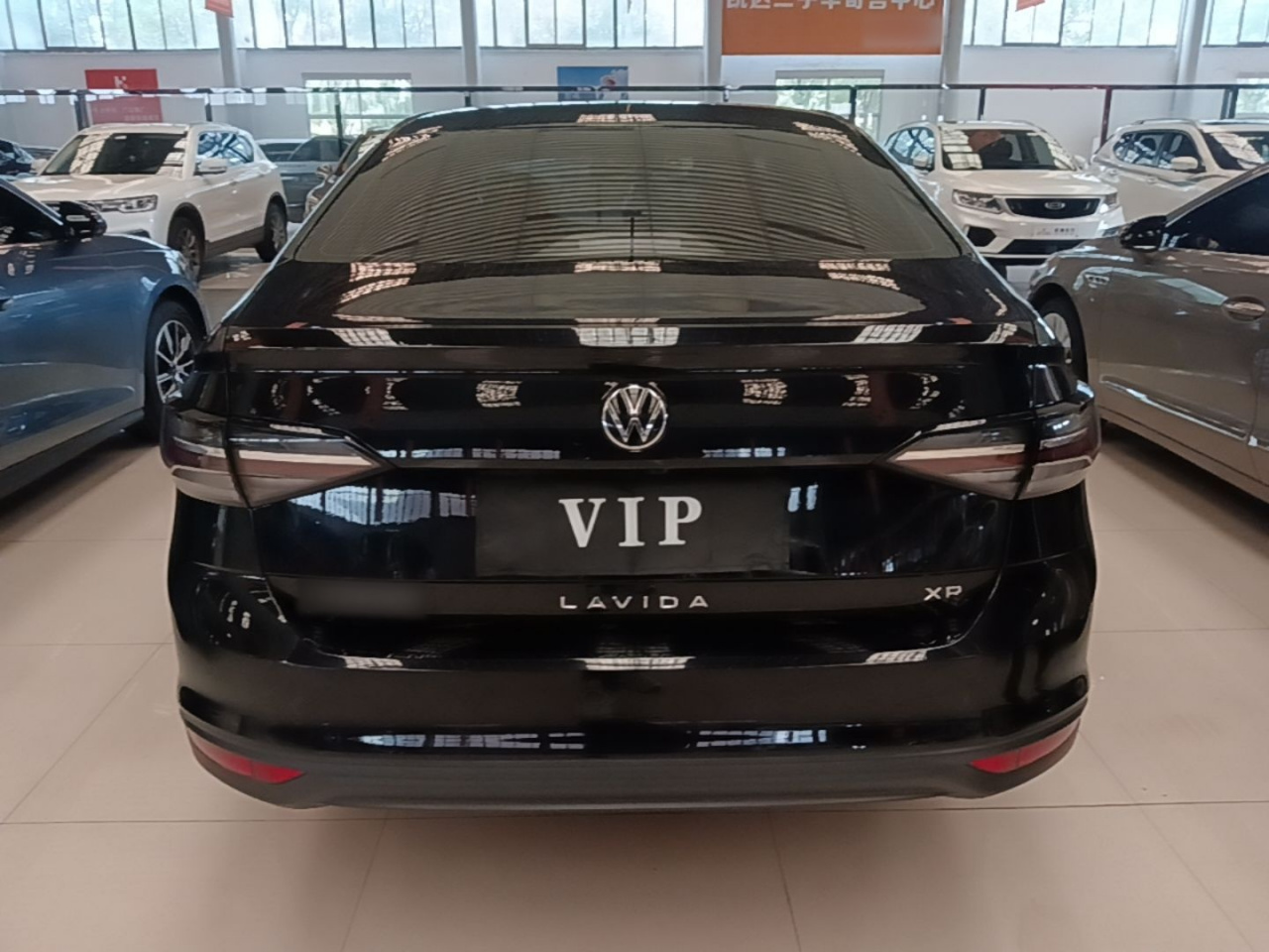 Lavida 2025 1.5L photo 5