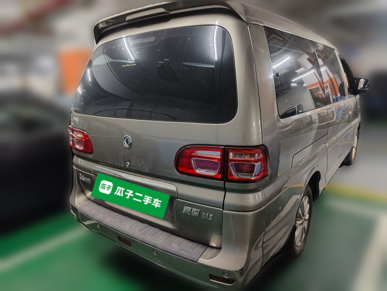 Lingzhi 2018 M5L 1.6L 7-Seater Luxury photo 4