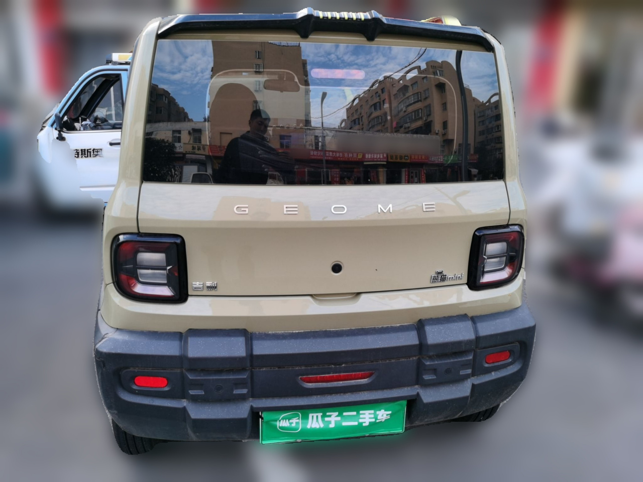 2025 210km Panda photo 3