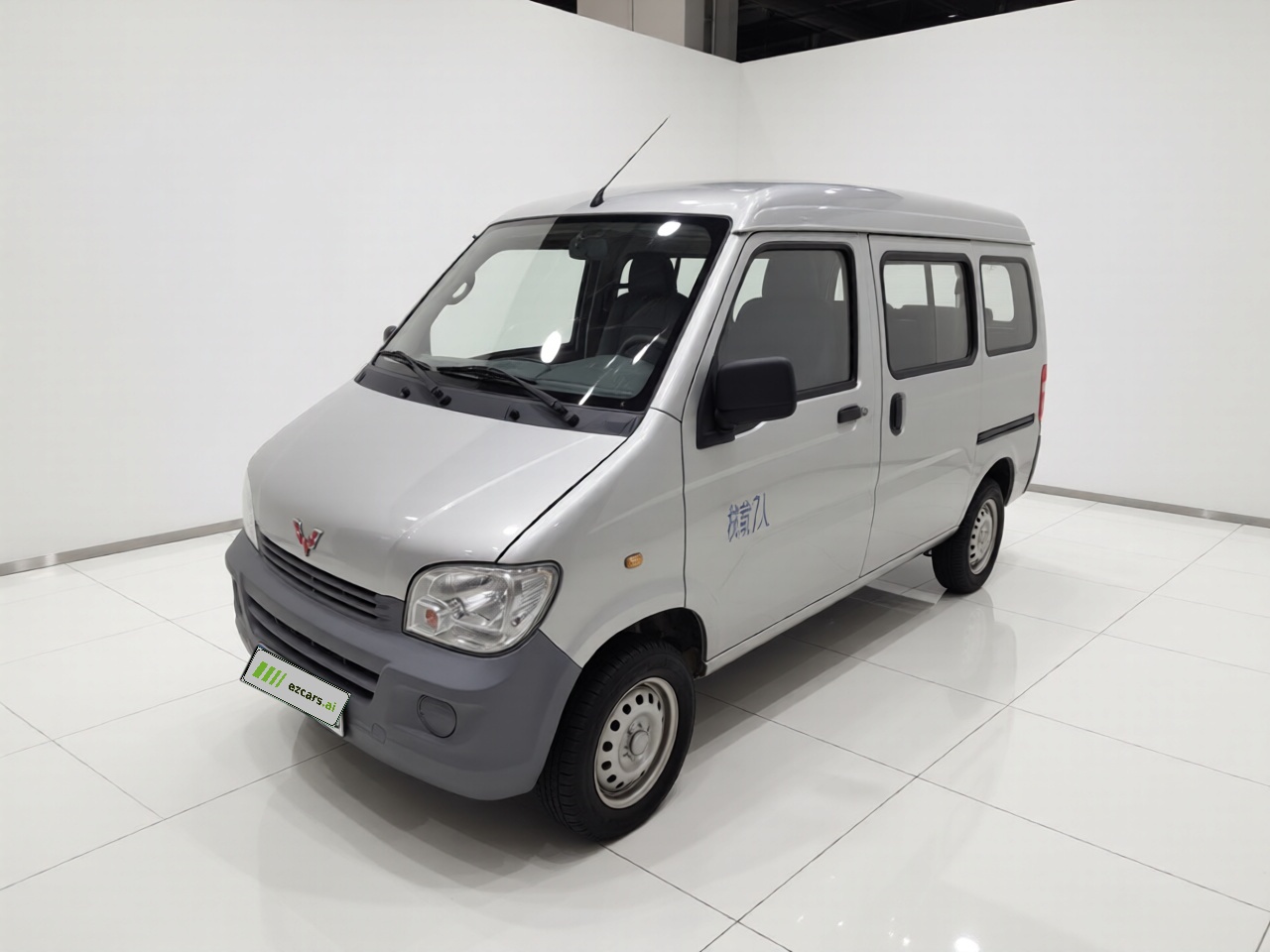Wuling Zhiguang 2020 1.2L China VI LSI