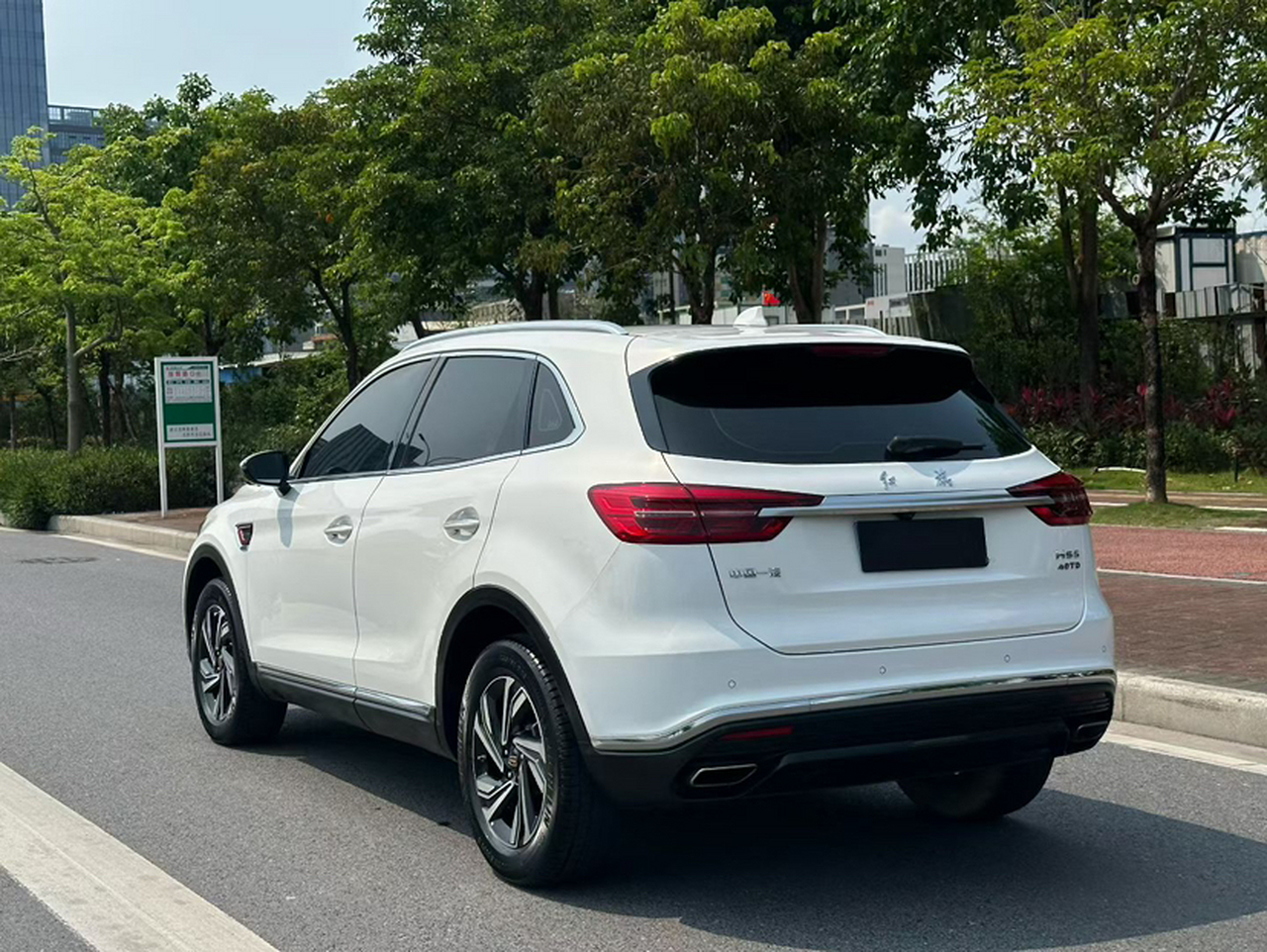 HS5 2022 Facelift 2.0T Connected photo 4