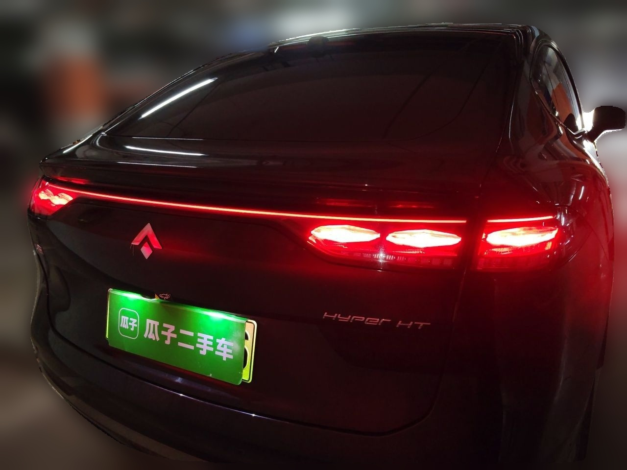 Hyptec HT 2024 670 High-end ADAS photo 5