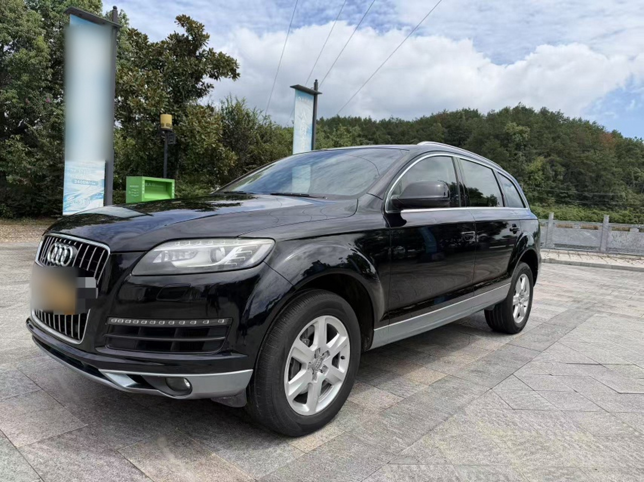 Q7 2014 35 TFSI Progressive