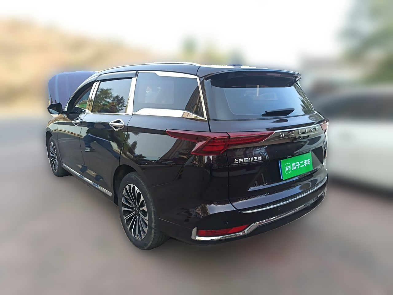 Wuling 2023 2.0L DHT photo 4