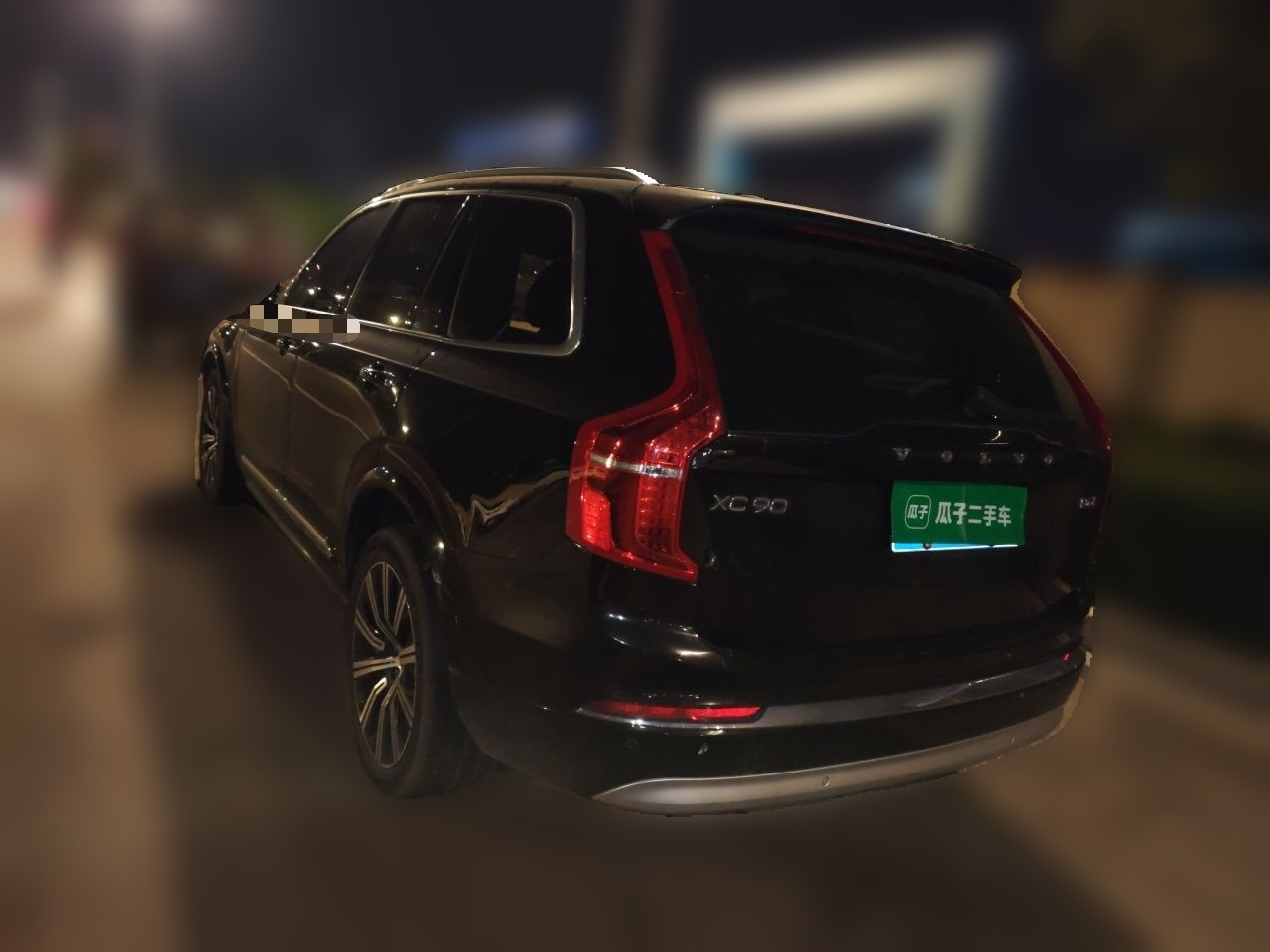 XC90 2022 B6 Luxury 7-Seater photo 4