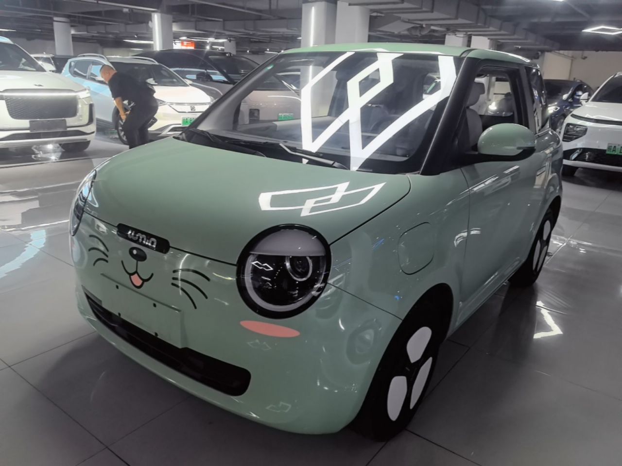 Nevo Changan Lumin 2023 205km