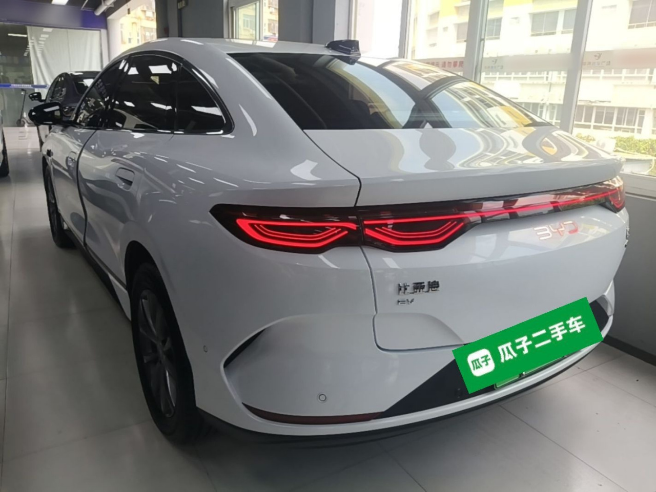 Qin L 2025 EV 545KM photo 4