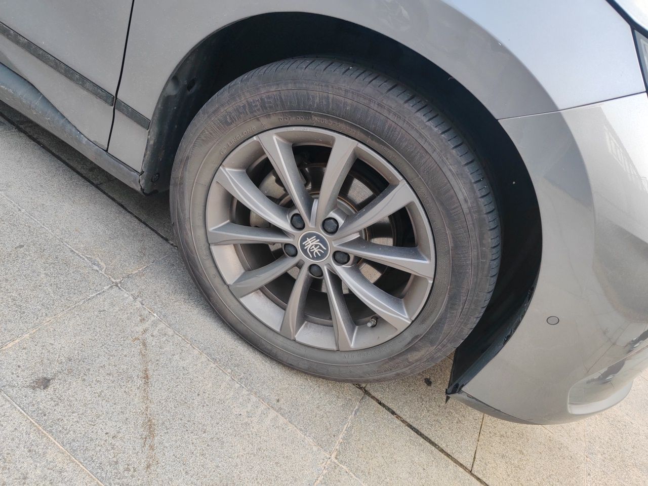 Qin L 2025 EV 545KM photo 5
