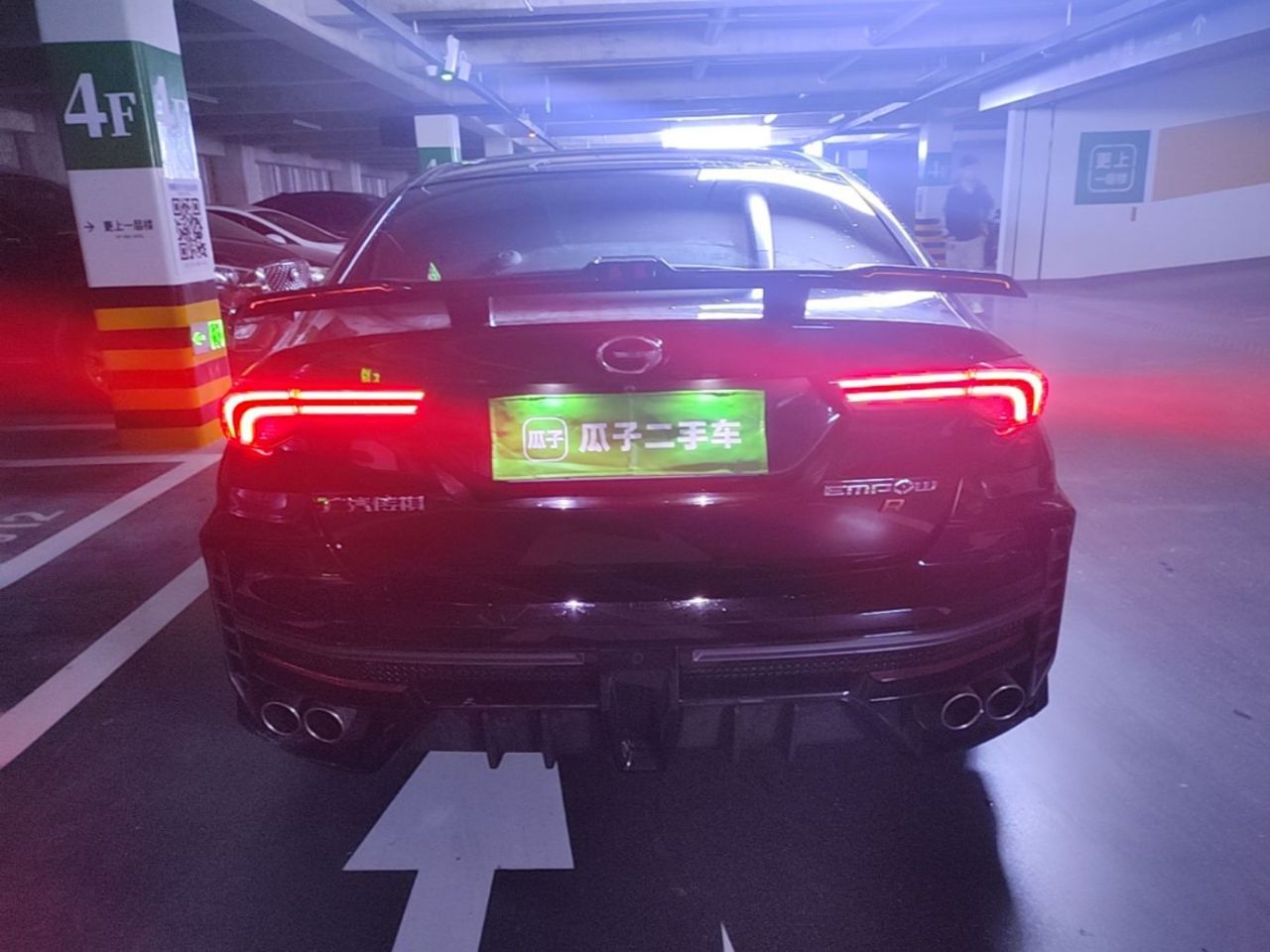 GAC Trumpchi Empow 2023 400T AT R PRO photo 3