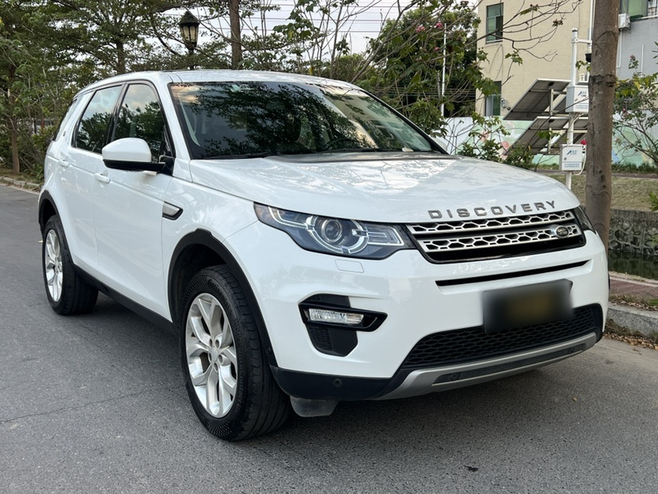 Discovery Sport 2019 240PS HSE China VI photo 5