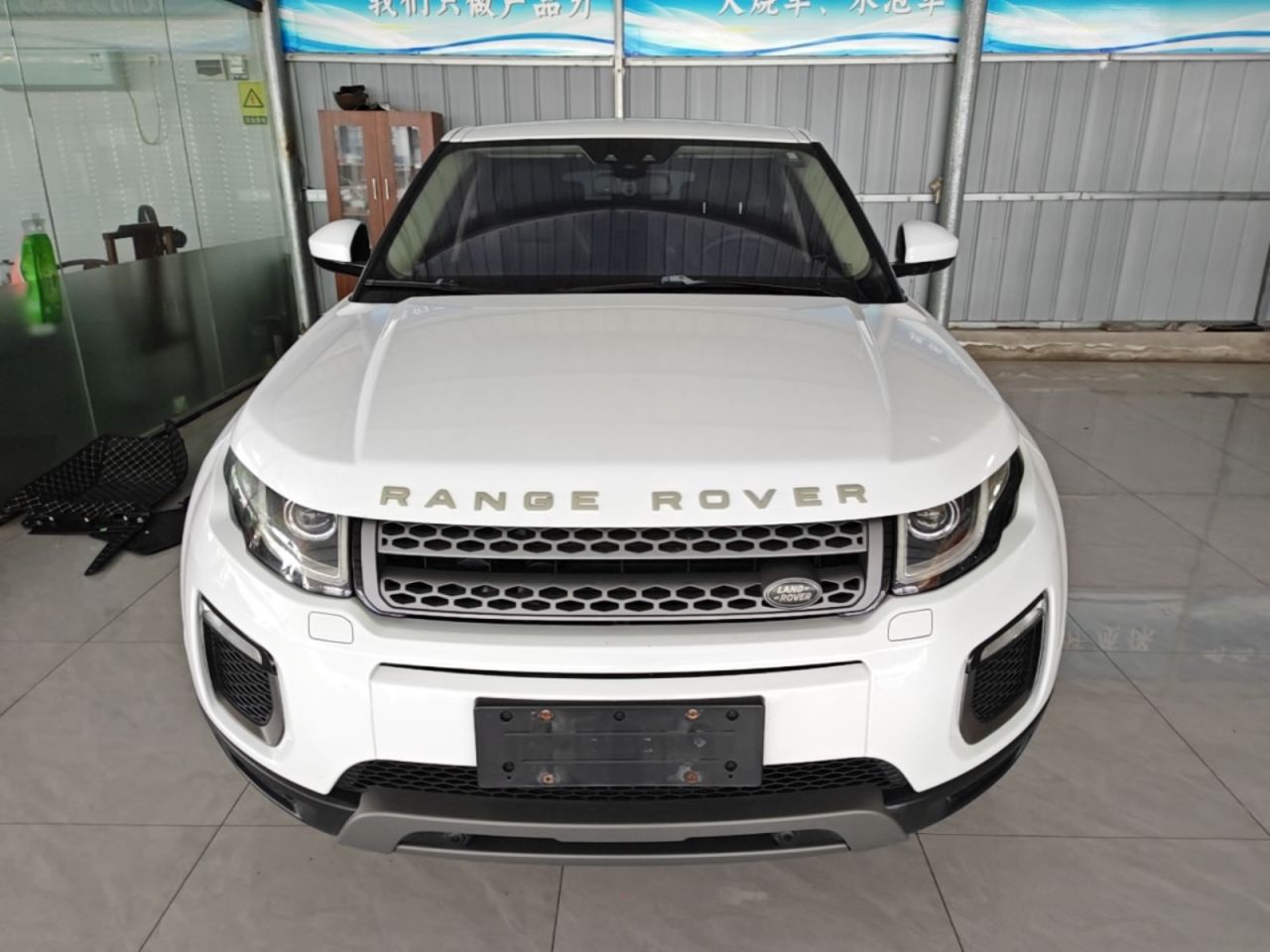Range Rover Evoque 2017 2.0T PURE photo 2