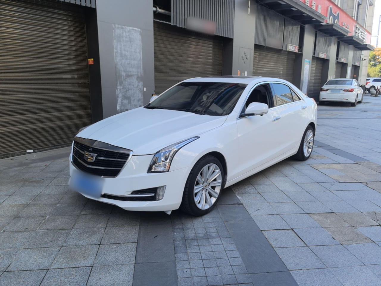 ATS-L 2017 28T Tech