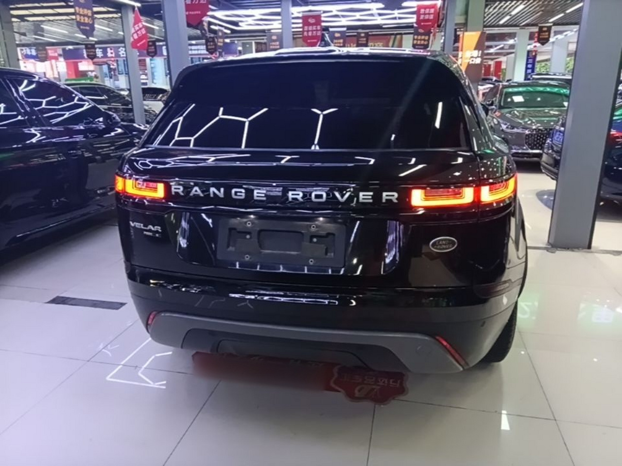 Range Rover Velar 2018 P250 S photo 3