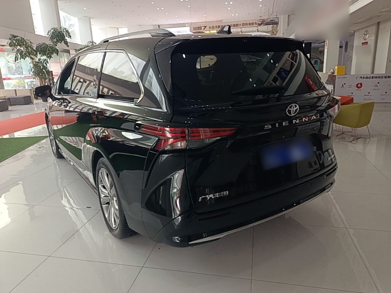 Sienna 2024 2.5L Hybrid Platinum photo 4