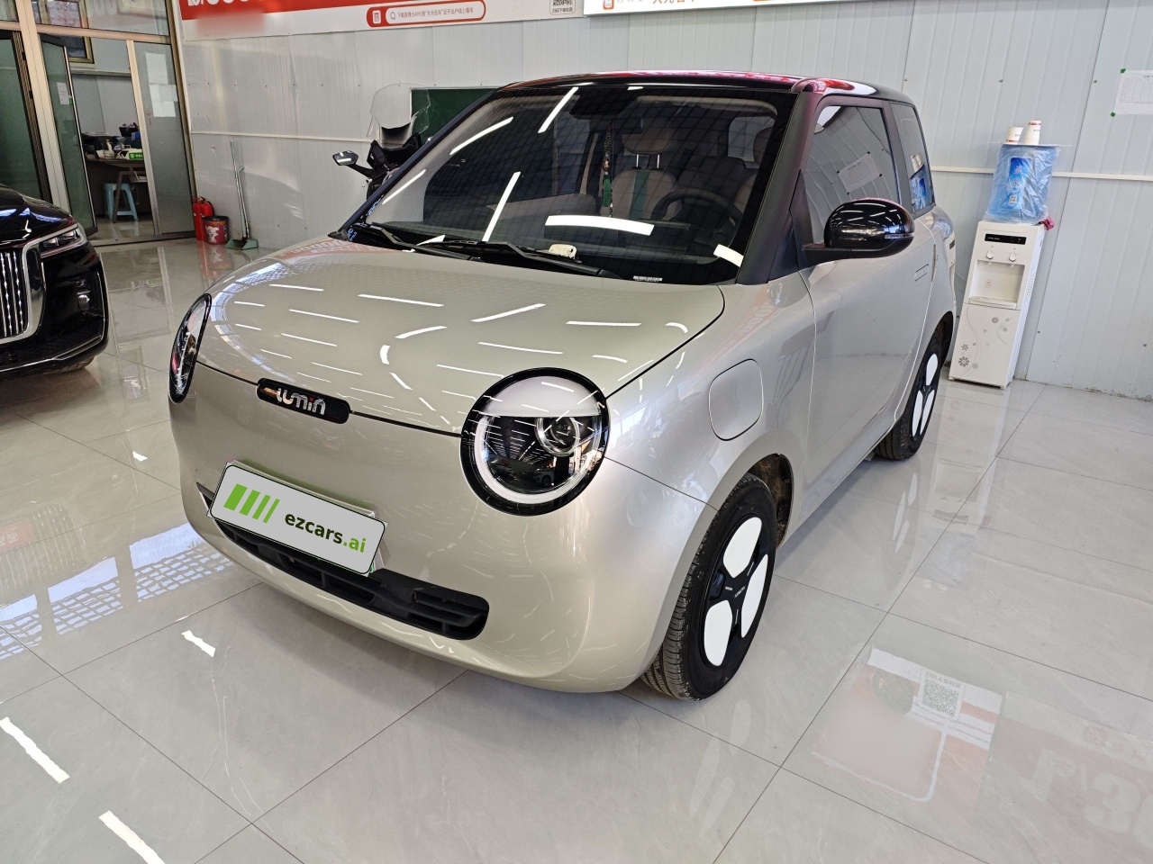 Nevo Changan Lumin 2024 301km