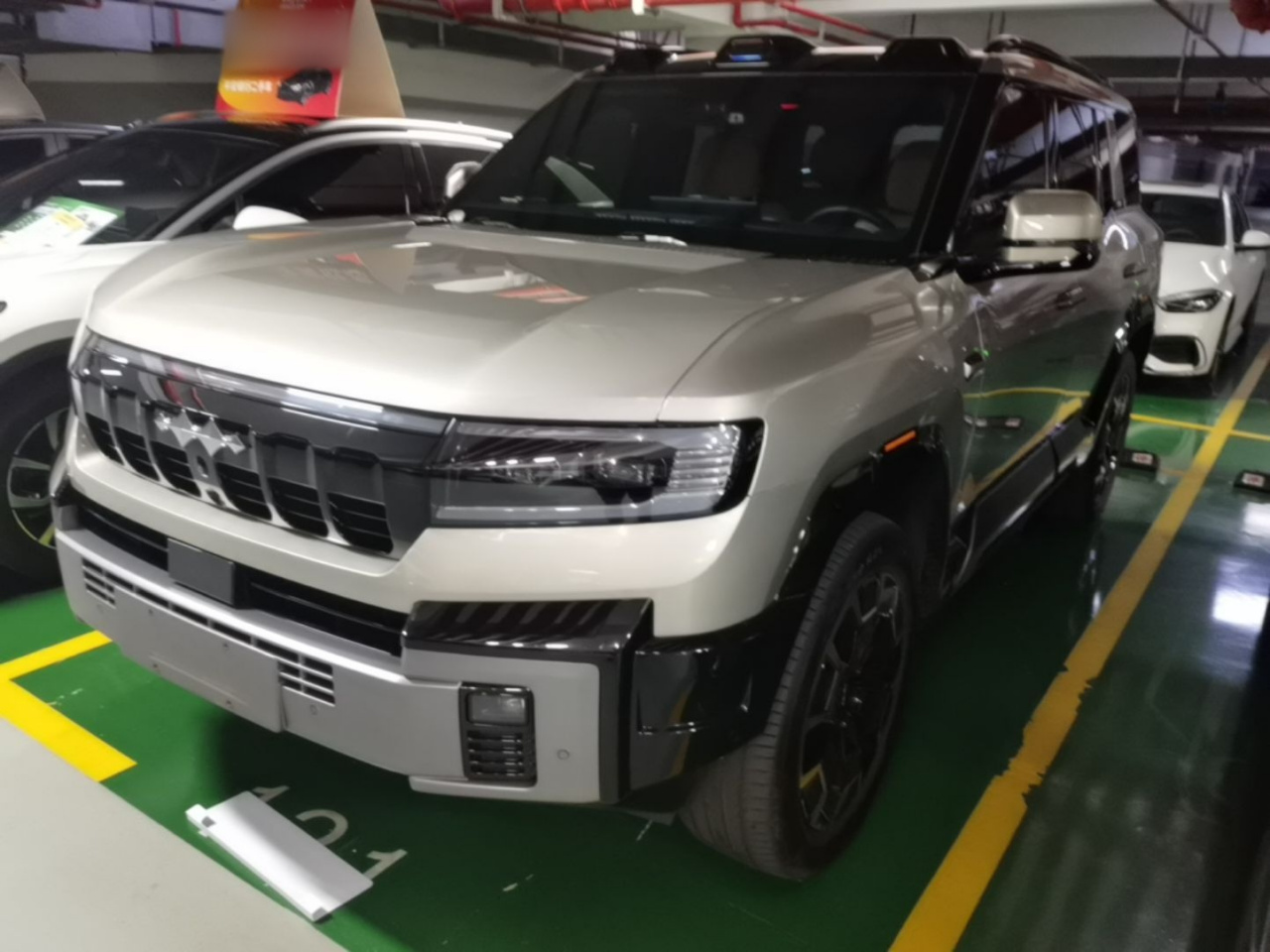 Fang Cheng Bao Leopard 8 2025 Flagship 7-Seater