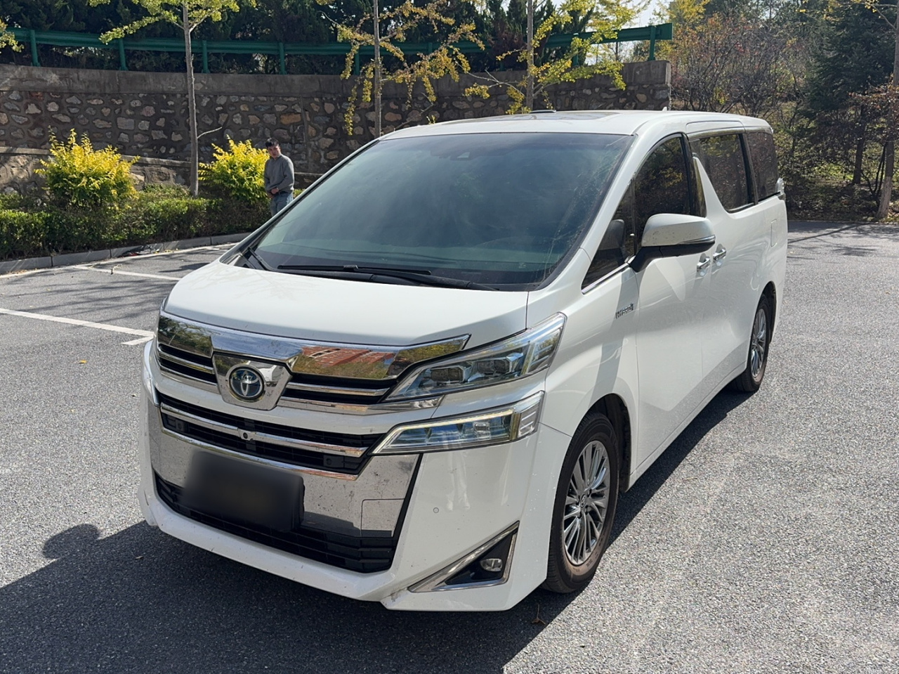 2020 Hybrid 2.5L HV Premium