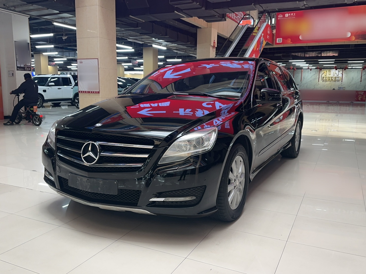 R-Class 2010 R 350 L 4MATIC