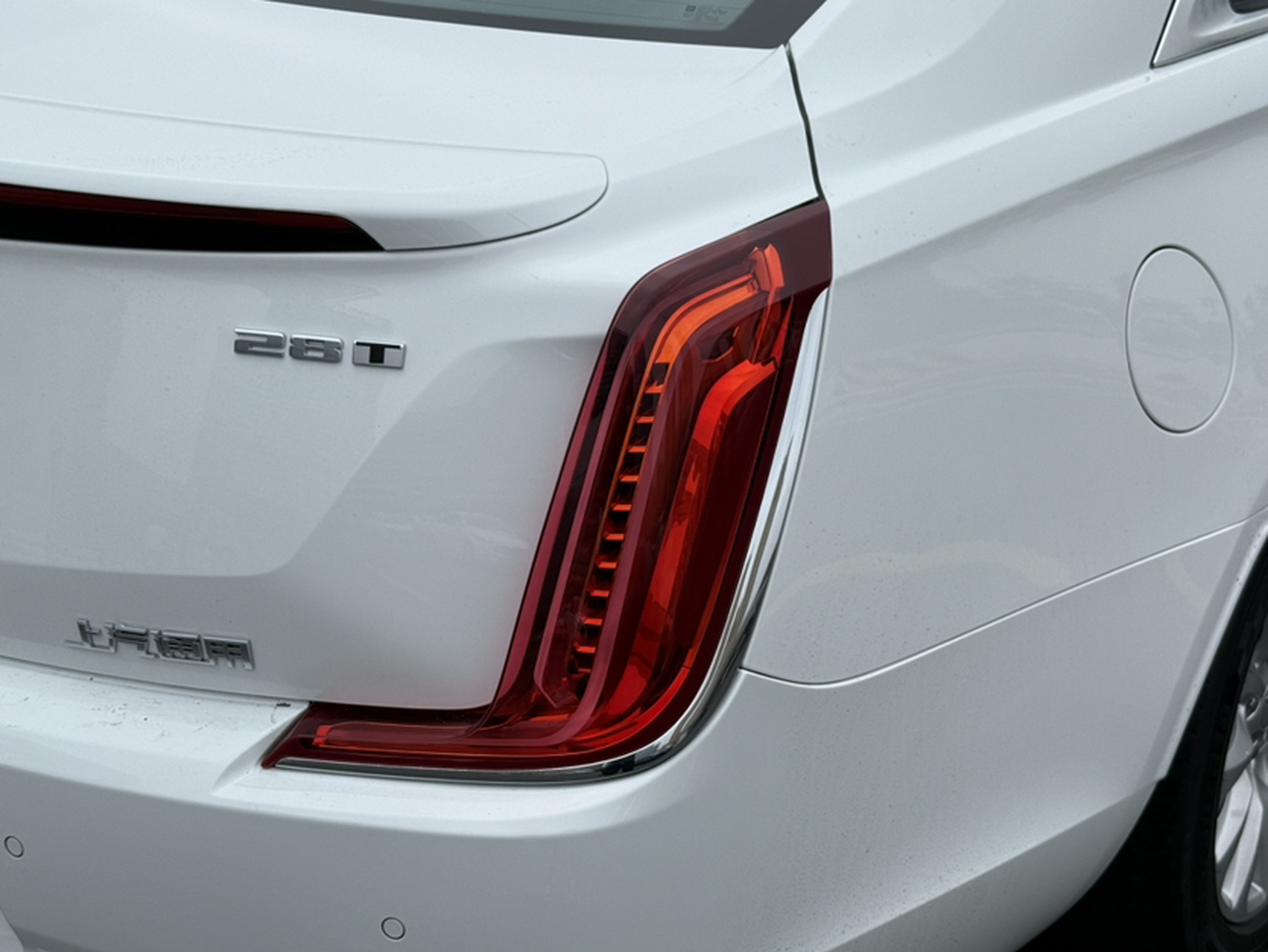 XTS 2018 28T Tech photo 3