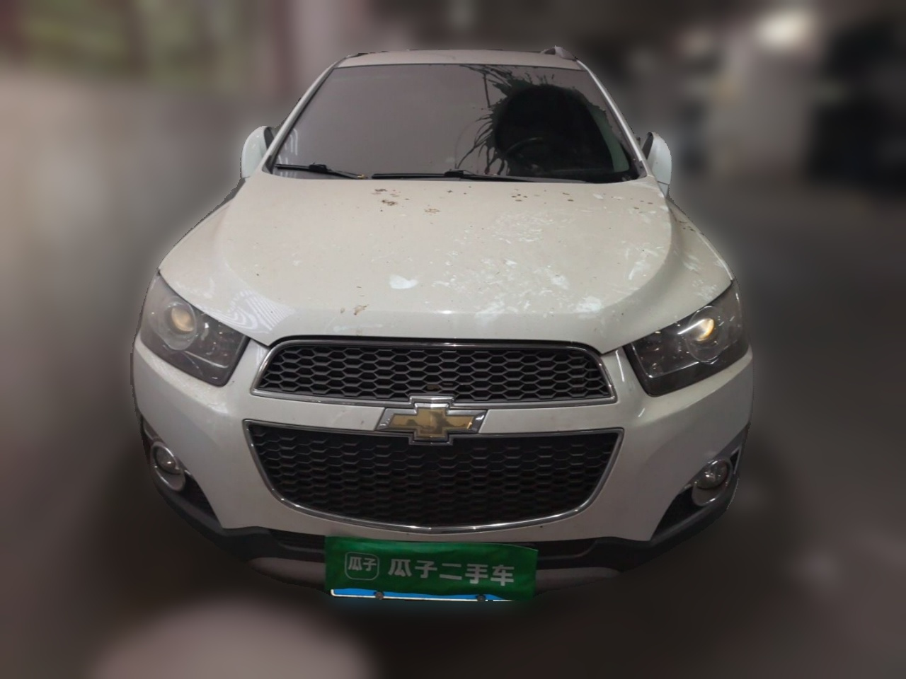 2014 2.4L AWD Flagship 7-Seater photo 2