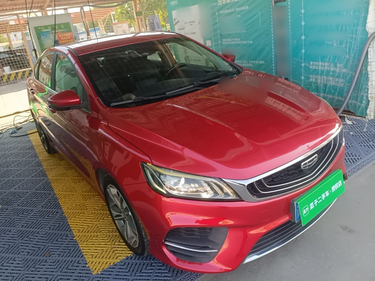 Binrui 2019 200T DCT photo 3