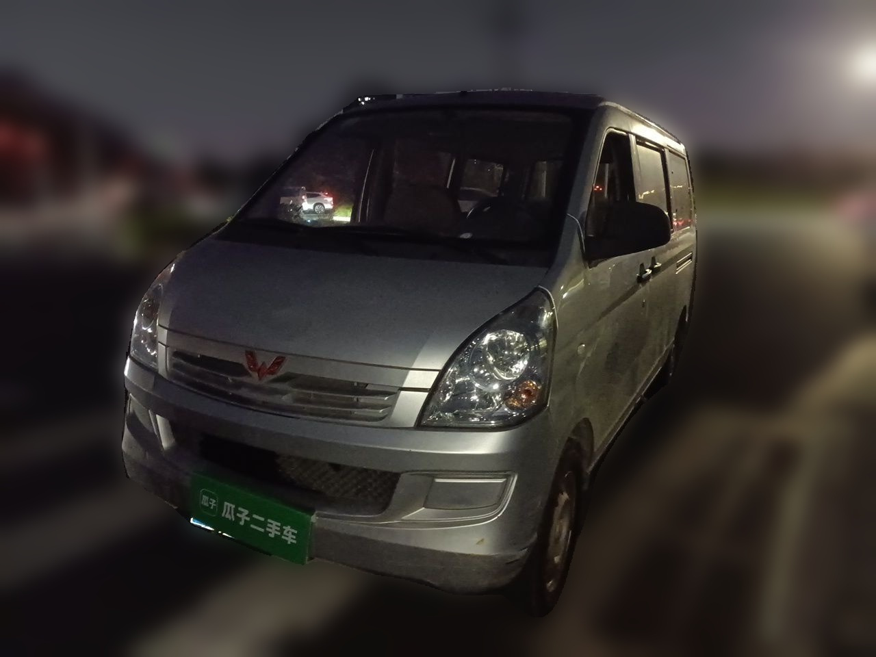 Wuling Rongguang 2014 1.2L S