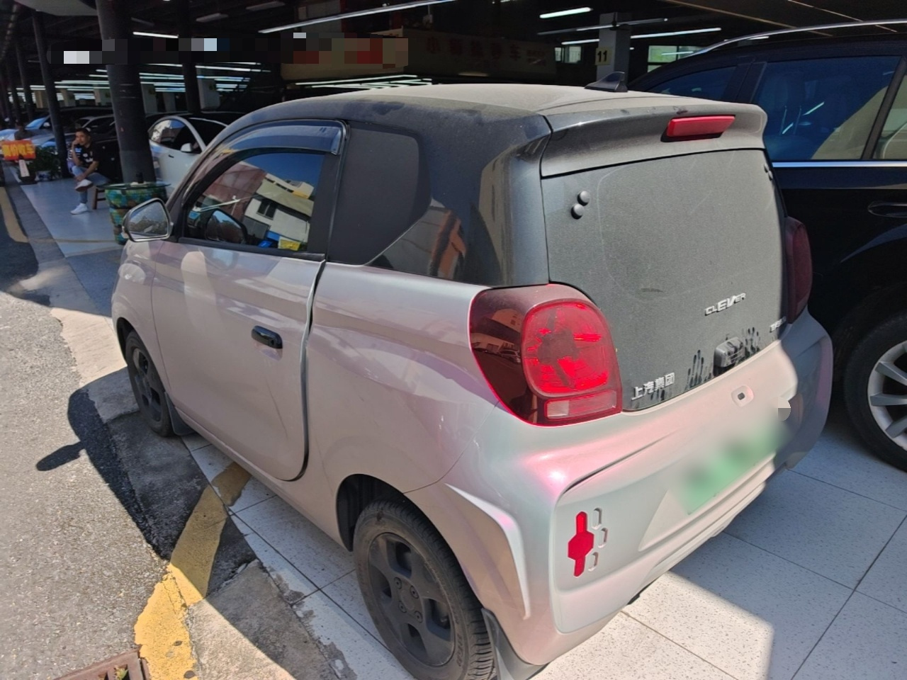 Clever R 2021 302km Excellence photo 4