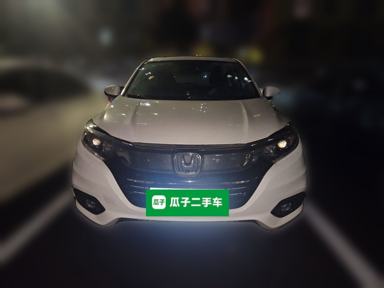 Vezel 2020 1.5L CVT photo 2