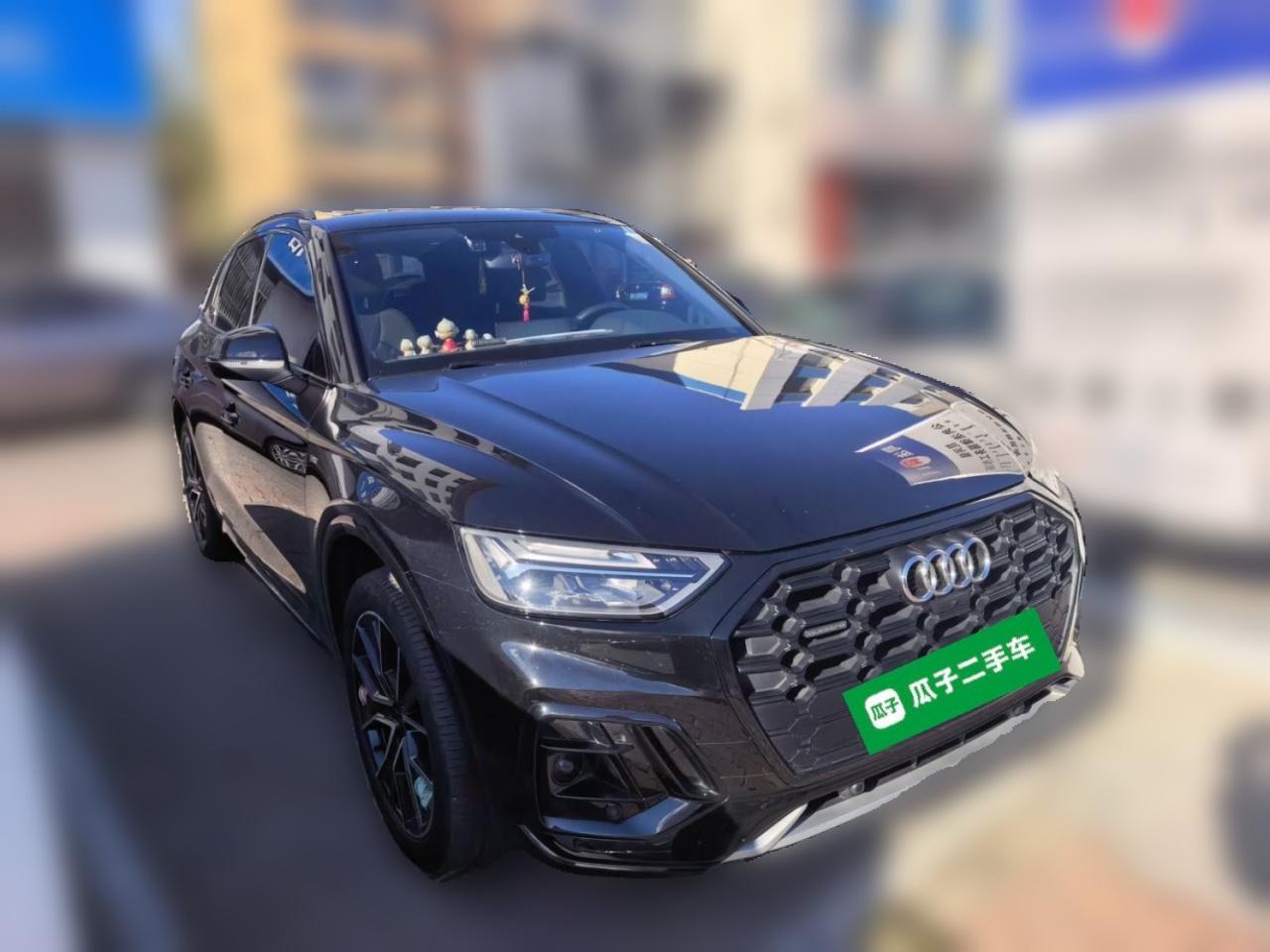Q5L 2023 45T Luxury Dynamic photo 3