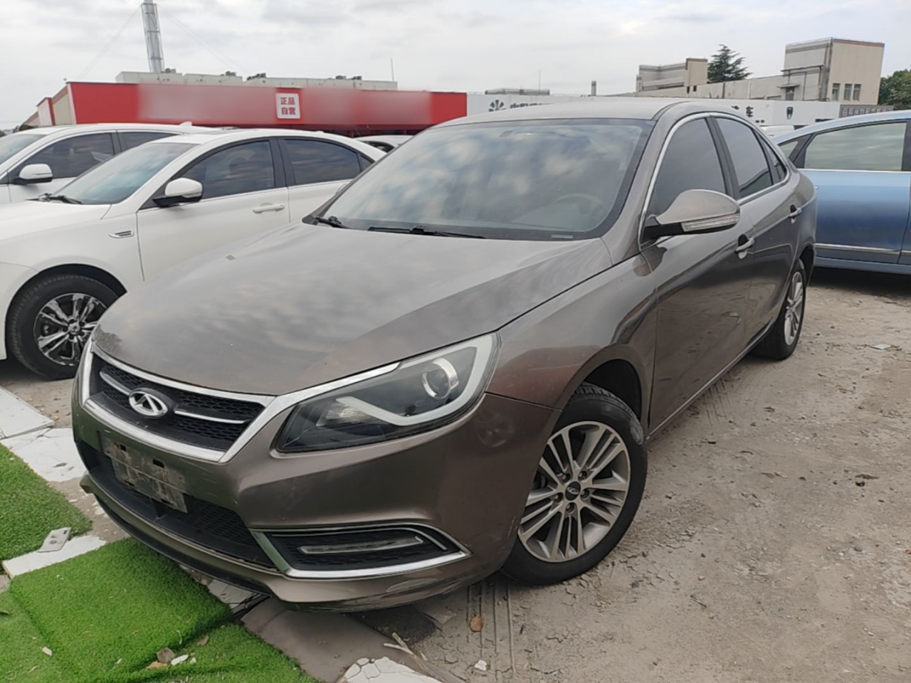 Arrizo 7 2015 1.6L MT