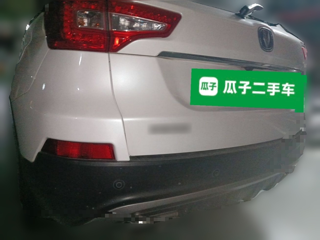 CS75 2016 1.8T AT Premium China V photo 4