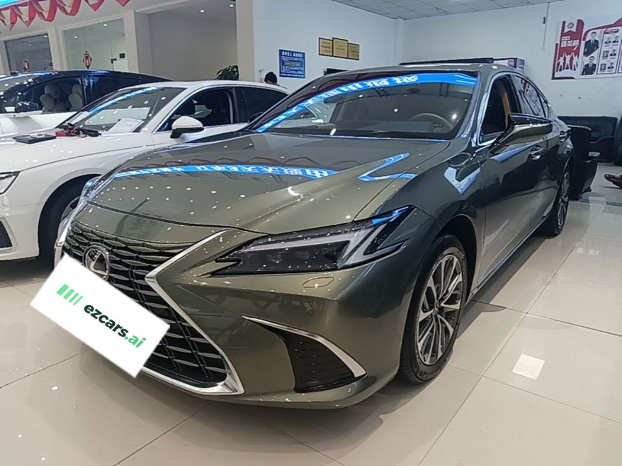 ES 2025 200 Exclusive