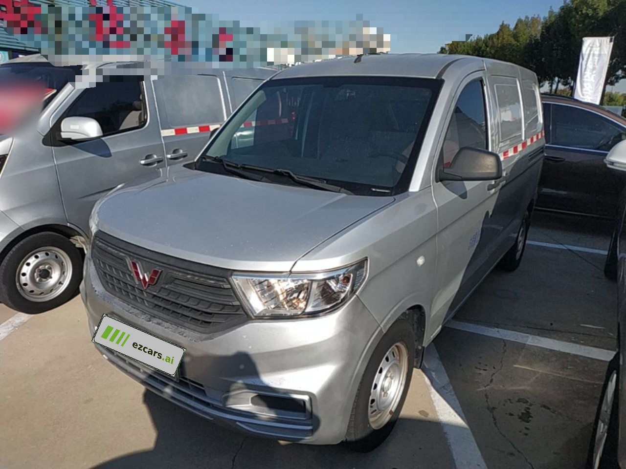 Wuling Hongguang V 2021 1.5L LAR