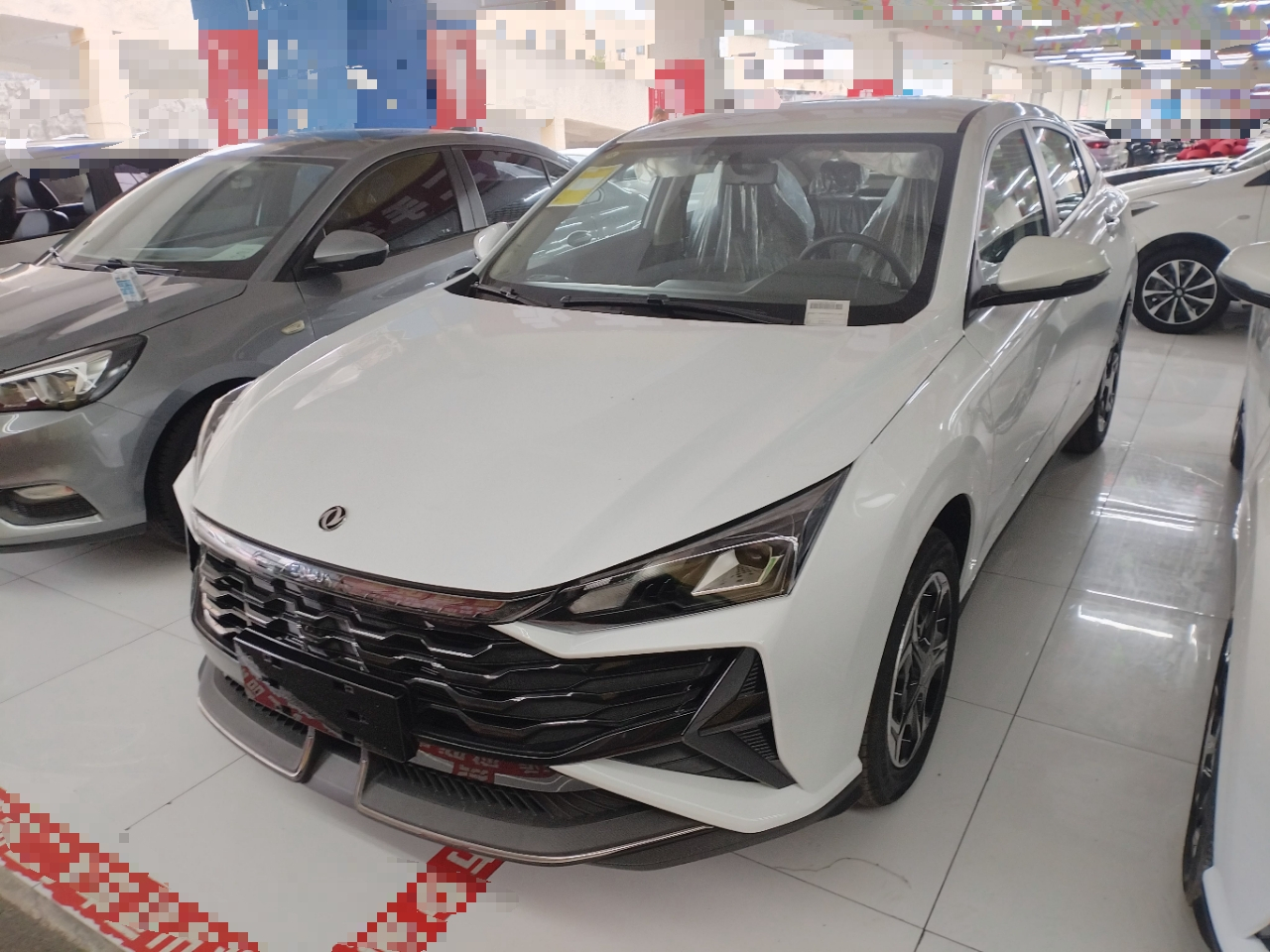 Yixuan 2026 1.5L AT Luxury