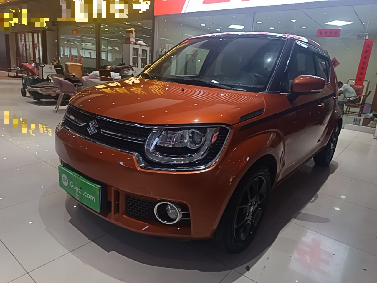2017 1.2L CVT Luxury