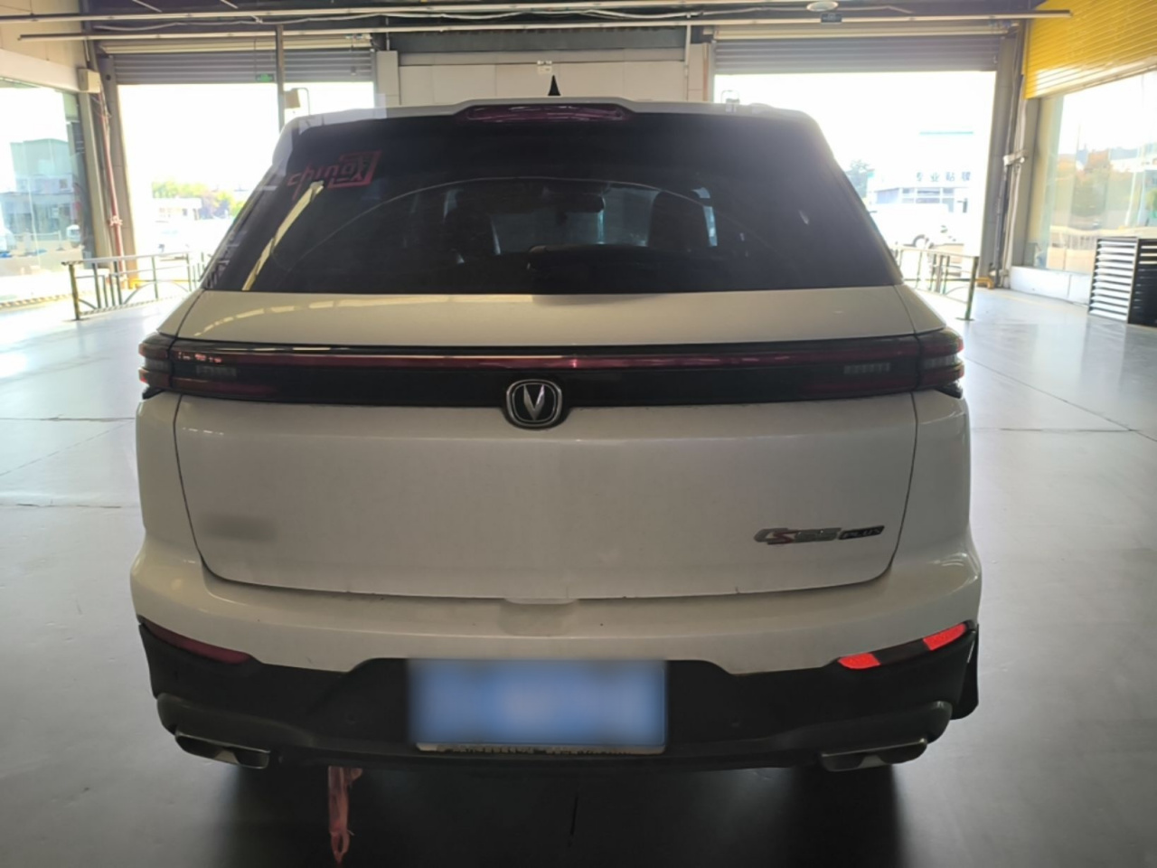 CS55PLUS 2021 1.5T DCT Luxury photo 5