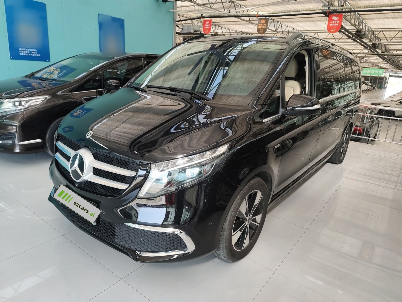 V-Class 2022 V 260 L Long Wheelbase Premium