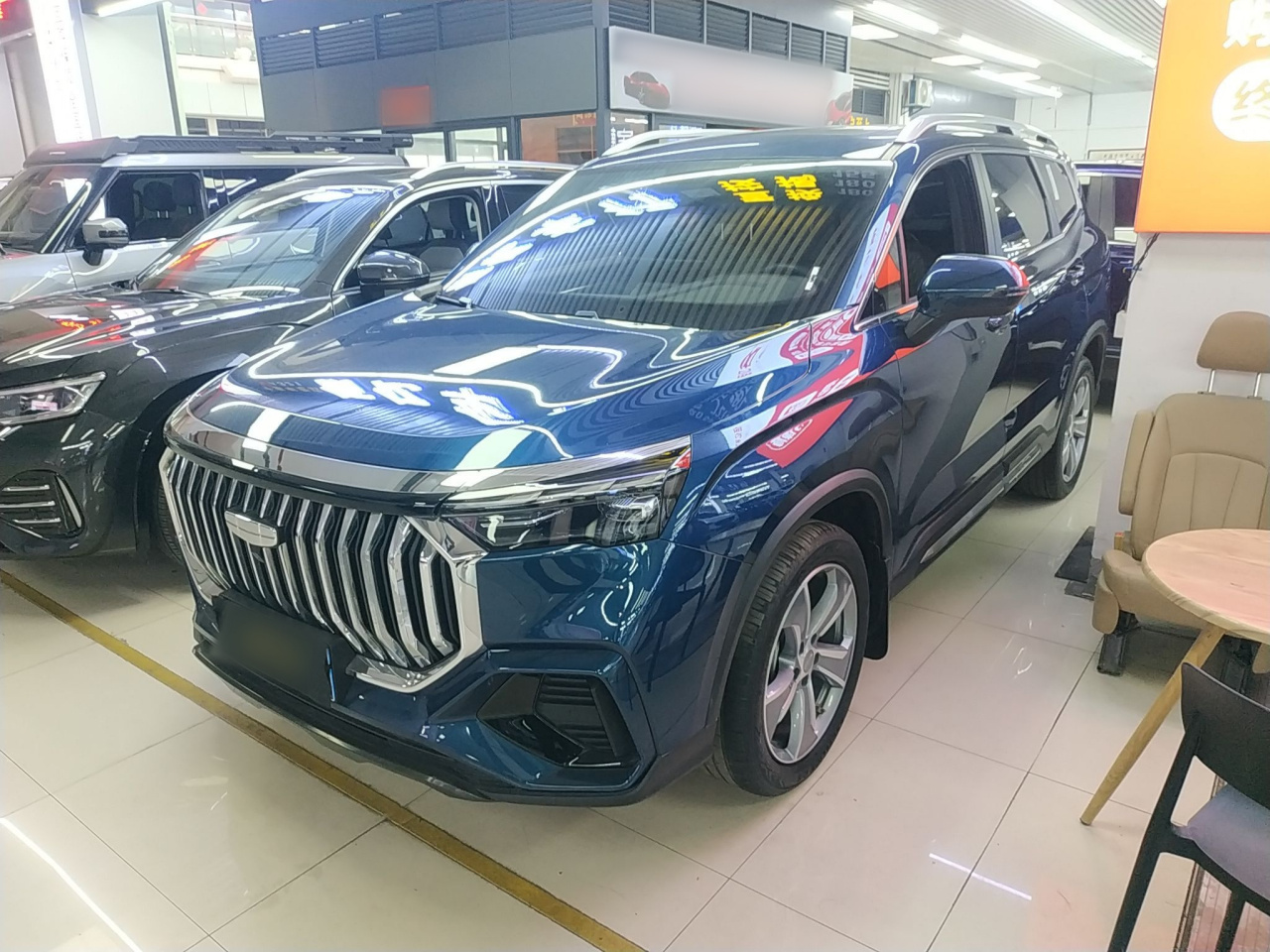 Haoyue L 2024 2.0T DCT Premium