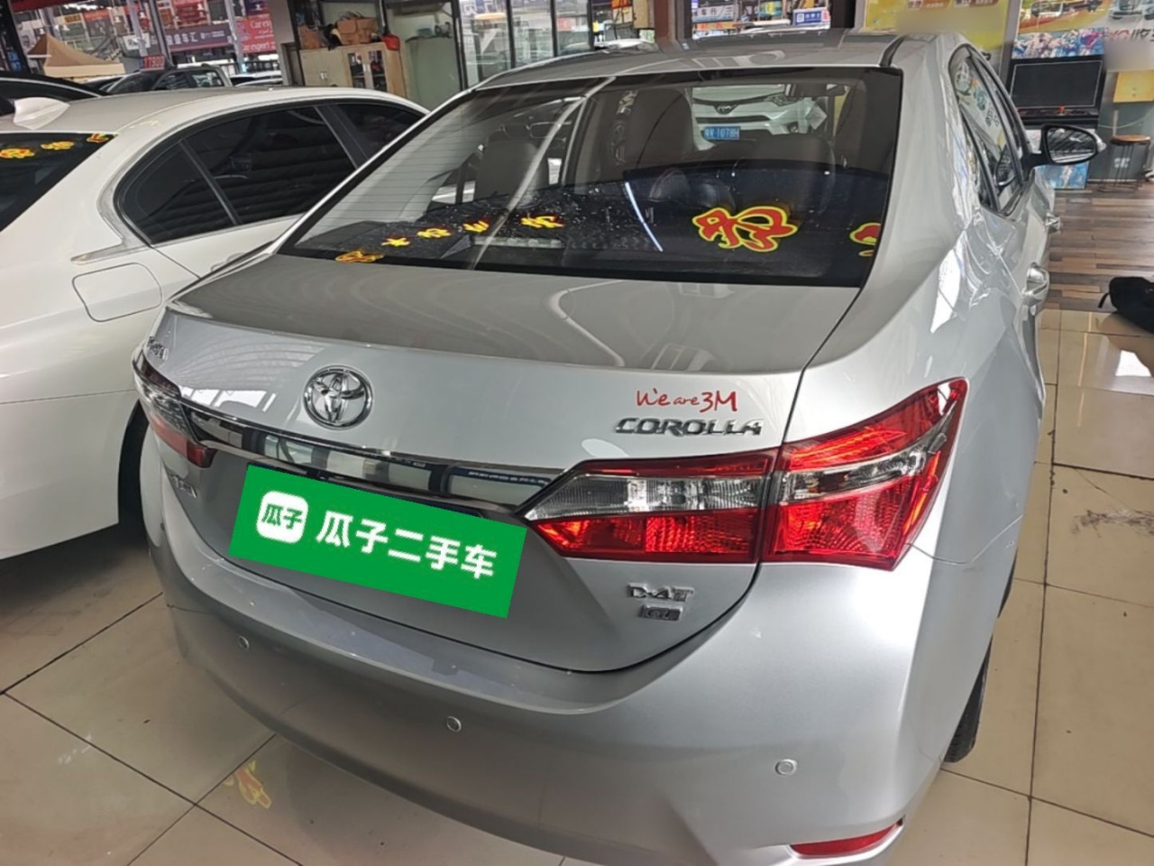 Corolla 2017 Facelift 1.2T S-CVT GL photo 3