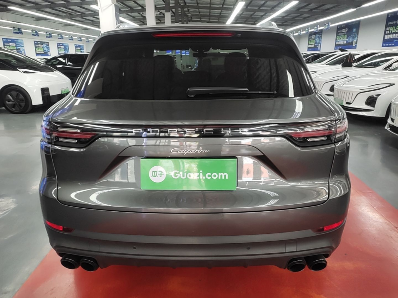 2019 Cayenne 3.0T photo 5