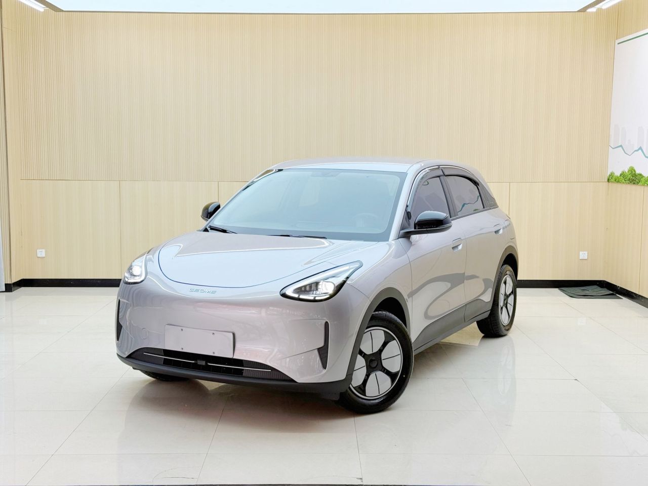 Xingyuan 2026 410km