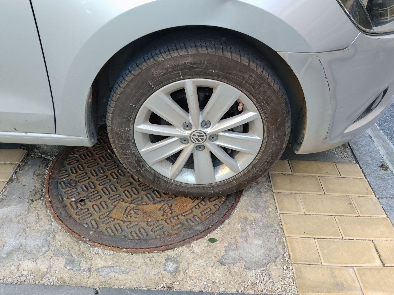 2015 1.6L MT Comfort photo 5