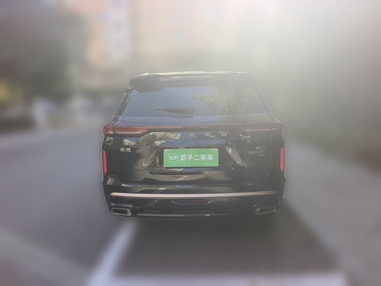 2023 400T AWD 6-Seater photo 5