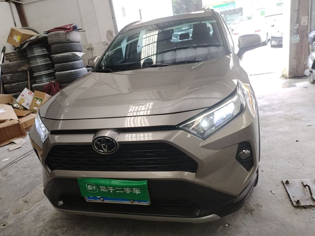 RAV4 2020 2.0L CVT RWD photo 2