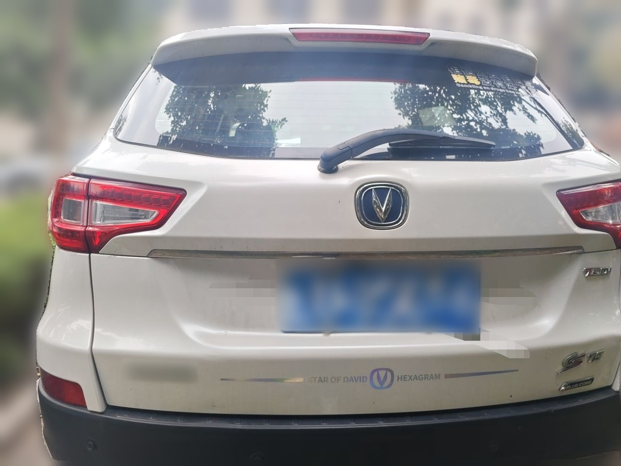CS75 2017 1.5T AT photo 5