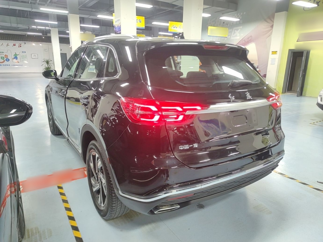 HS5 2022 Facelift 2.0T Connected photo 4