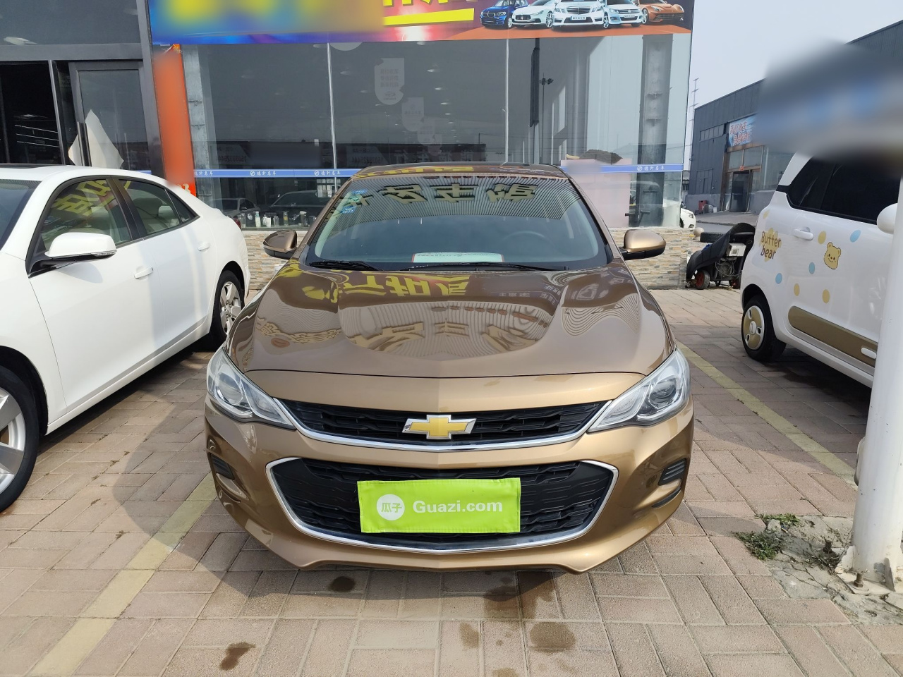 Cavalier 2019 320 AT photo 2