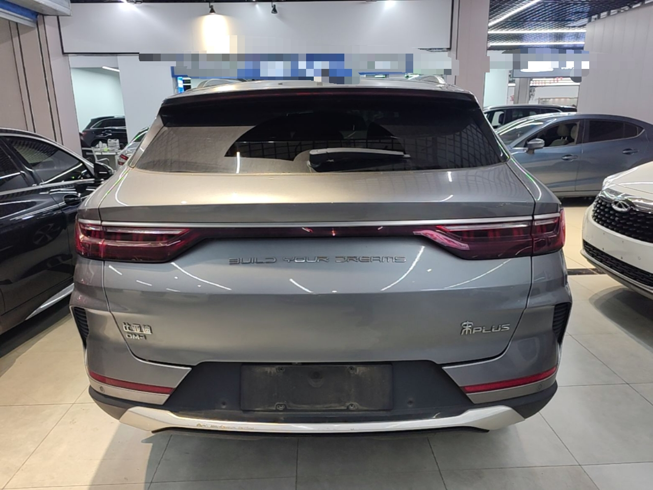 Song PLUS EV 2021 DM-i 51KM Noble photo 3