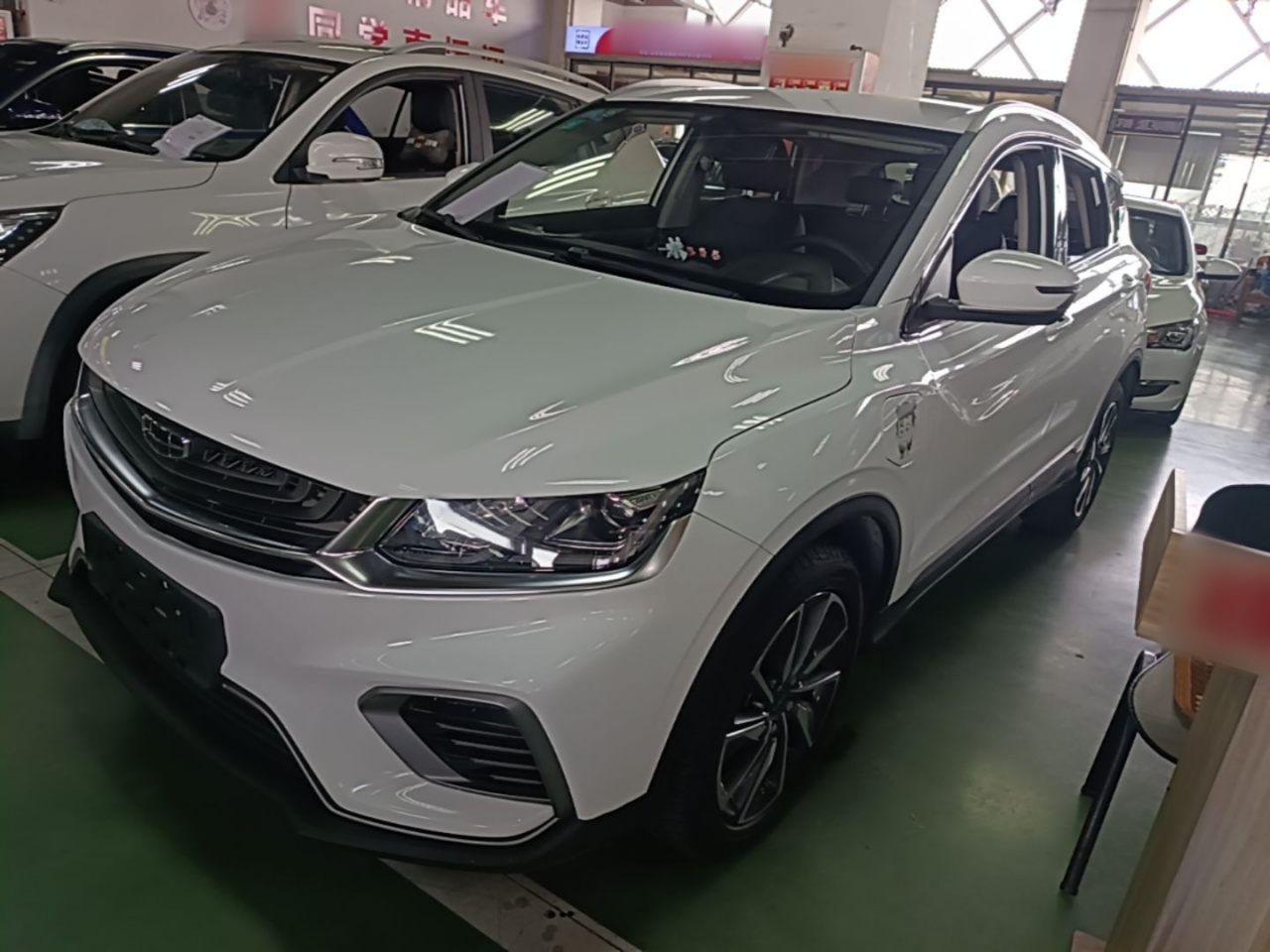 Binyue EV 2019 260T DCT